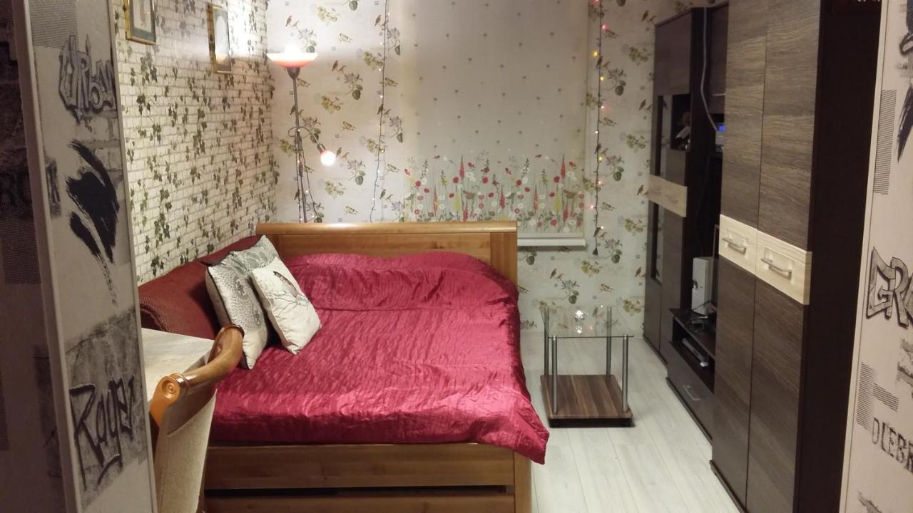Small And Cozy Studio Apartment Riga Kültér fotó